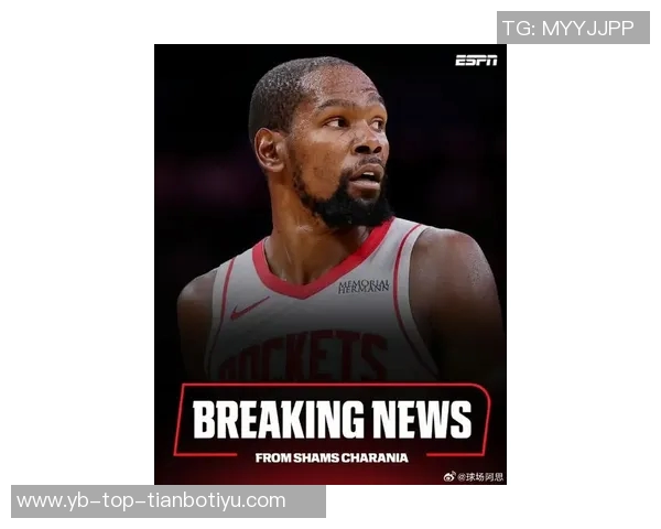 杜兰特强调内线冲击是创造三分机会的关键因素