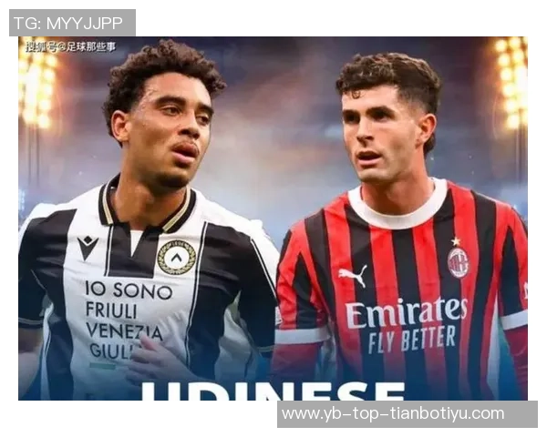 波切蒂诺称普利西奇为美国队核心球员在米兰表现优异